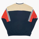 Námořnictvo posádky paláce