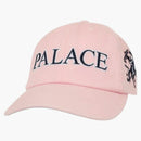 Palace Rugby 6-panel Lush Flush