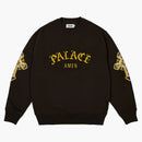 Posádka palác svatých černá