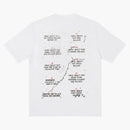 Palace Save Thyself T-shirt White