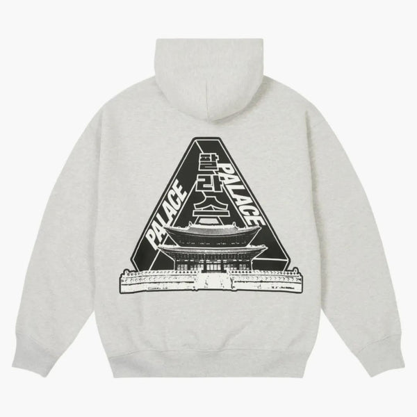 Palace Soul 2 Soul Hoodie Grey Marl