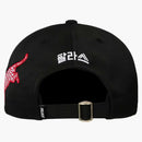 Palace Seoul Exclusive Cap Black