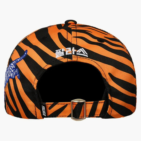 Palace Seoul Esclusive Cap Multicolor