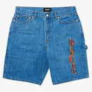 Palace Sphesh Shorts Stone Wash