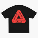 Palace Tri Lingual T-shirt Black