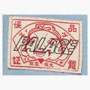 Palace X Evisu Tri-Godhead Hood Dusty Blue