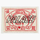 Palace X Evisu Tri-godhead Hood Egret