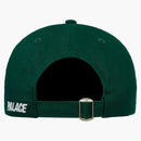 Palacio x Gap de selva tropical de 6 paneles