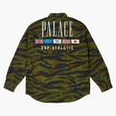 Palacio x Gap Drop Shoulder Oxford camufla Camuflaje