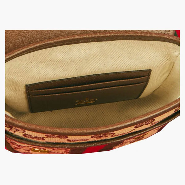 Palace X Gucci Web Canvas GG-P Messenger Bag Beige
