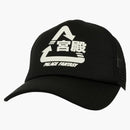Palace X Sci-fi Fantasy Tri 5-panel Black