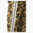 Palm Angels Camouflage Print Track Pant Green/Multi