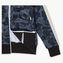 Palm Angels Night Camo Track Jacket Black/white