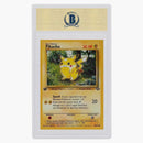 Pikachu 1999 Pokemon Jungle 1st Edition