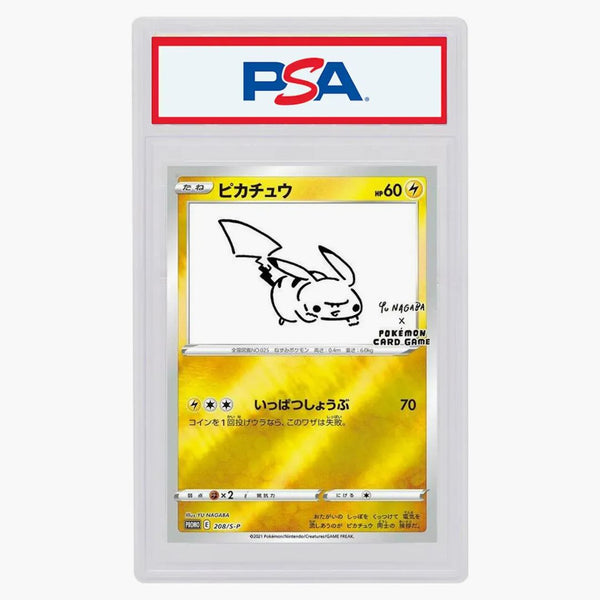 Pikachu 2021 Pokémon Japanese Yu Nagaba Pokemon Card Game Campaign Promo #208 (psa Or Bgs Graded)