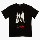 Pleasures Listen Heavyweight T-shirt Black
