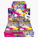 Pokémon Mega Evolution - Mega Symphonia Japanese Boost Box (30 Boosters)