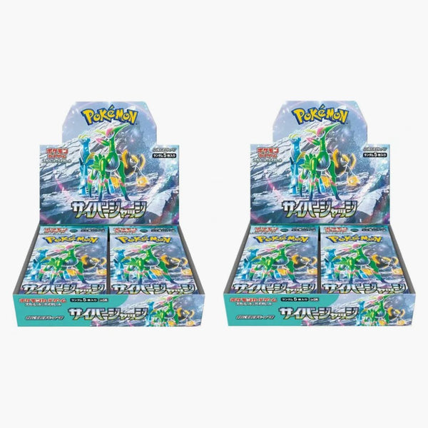 Pokémon Scarlet & Violet Cyber Judge Booster Box 2x Lot (japanese)