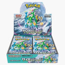 Pokémon Scarlet & Violet Cyber Judge Booster Box (japanese)