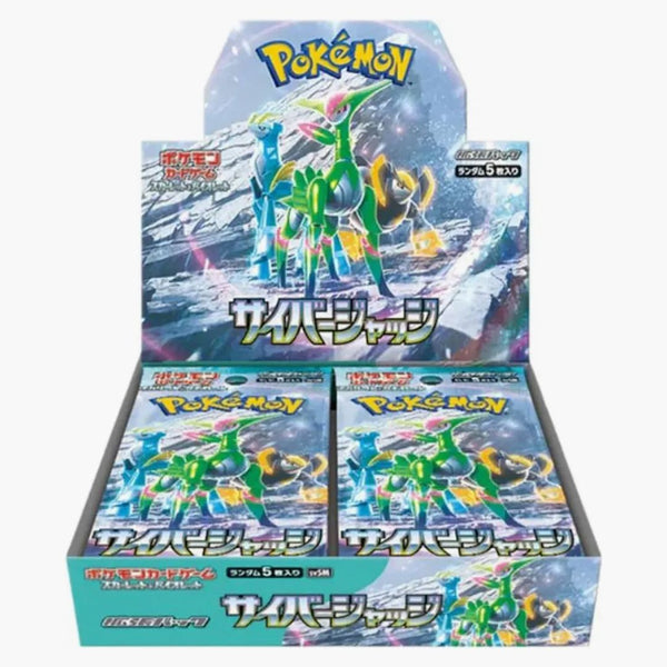 Pokémon Scarlet & Violet Cyber Judge Booster Box (japanese)