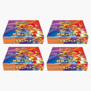 Pokémon Scarlet & Violet Heat Wave Arena Booster Box (japanese) Sv9a 4x Lot