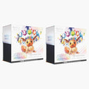 Pokémon Scarlet & Violet Prismatic Evolutions Pokemon Center Elite Trainer Box 2x Lot