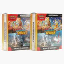 Pokémon Scarlet & Violet Surging Sparks Booster Bundle Box 2x Lot