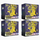 Pokémon Scarlet & Violet Surging Sparks Pokemon Center Elite Trainer Box 4x Lot