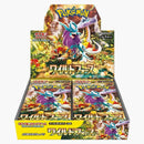 Pokémon Scarlet & Violet Wild Force Booster Box (japanese)