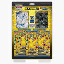Pokémon Tcg 25th Anniversary Collection Reshiram & Zekrom Box (traditional Chinese)