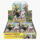 Pokemon Tcg Eevee Heroes Booster Box (japanese)