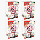 Pokémon Tcg Scarlet & Violet 151 6pk Booster Bundle 4x Lot