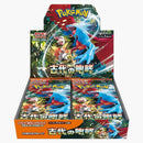 Pokémon Tcg Scarlet & Violet Ancient Roar Expansion Pack (japanese)