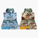 Pokémon Tcg Scarlet & Violet Expansion Pack Snow Hazard & Clay Burst Booster Box (japanese) 2x Bundle