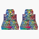 Pokémon Tcg Scarlet & Violet Expansion Pack Triplet Beat Box (japanese) 2x Lot