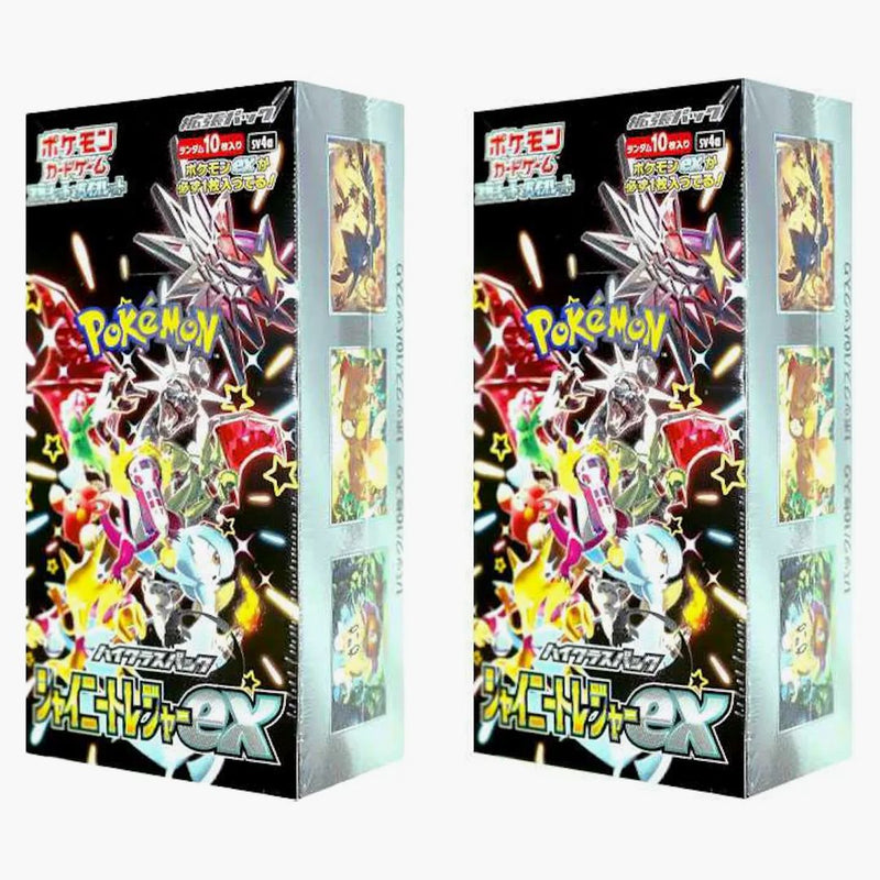 Pokémon Tcg Scarlet & Violet High Class Pack Shiny Treasure Ex Booster Box (japanese) 2x Lot