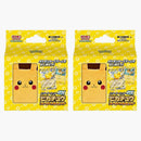 Pokémon Tcg Scarlet & Violet Pikachu Ex Special Set (japanese) 2x Lot