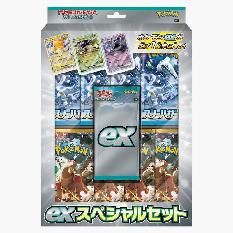 Pokémon Tcg Scarlet & Violet Snow Hazard & Clay Burst Ex Special Set (japanese)