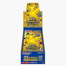 Pokémon Tcg Sword & Shield 25th Anniversary Collection Booster Box (promo Packs Not Included) (japanese)