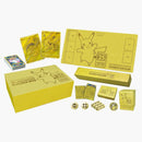 Pokémon Tcg Sword & Shield 25th Anniversary Collection Golden Box Supply Set (japanese)