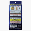 Pokémon Tcg Sword & Shield 25th Anniversary Collection Special Set (contains Promo Pack) (japanese)