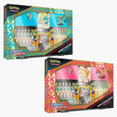 Pokémon Tcg Sword & Shield Crown Zenith Shiny Zacian & Shiny Zamazenta Premium Figure Collection Box 2x Bundle