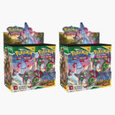 Pokémon Tcg Sword & Shield Evolving Skies Booster Box 2x Lot