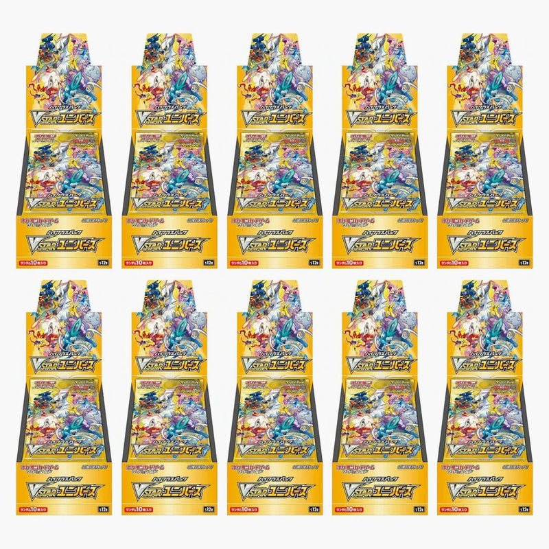 Pokémon Tcg Sword & Shield High Class Pack Vstar Universe Box (japanese) 10x Lot