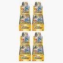 Pokémon Tcg Sword & Shield High Class Pack Vstar Universe Box (japanese) 4x Lot