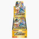 Pokémon Tcg Sword & Shield High Class Pack Vstar Universe Box (japanese)