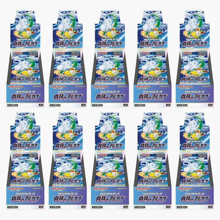 Pokémon Tcg Sword & Shield Incandescent Arcana Booster Box (japanese) 10x Lot
