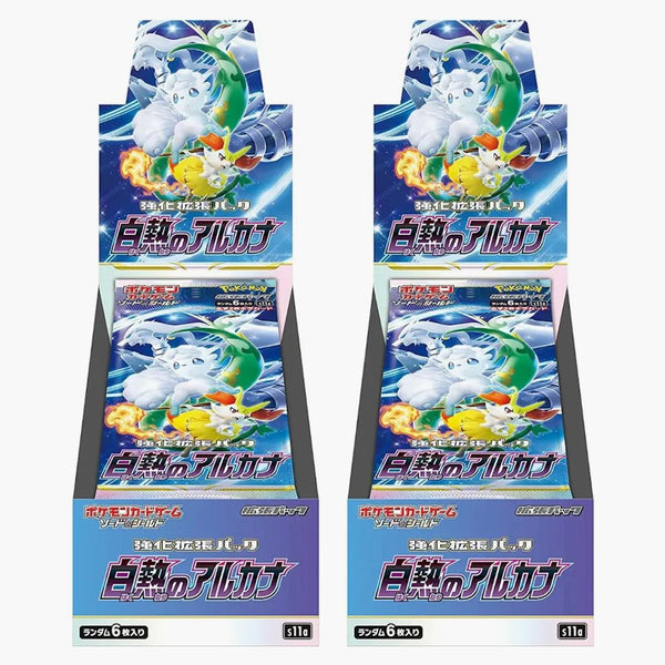 Pokémon Tcg Sword & Shield Incandescent Arcana Booster Box (japanese) 2x Lot
