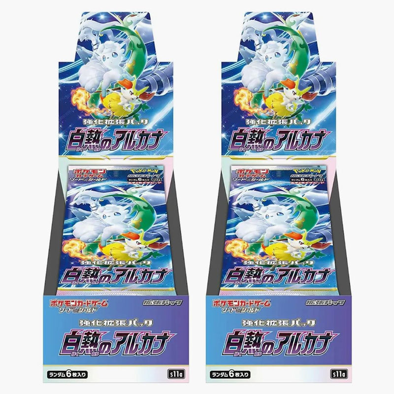 Pokémon Tcg Sword & Shield Incandescent Arcana Booster Box (japanese) 2x Lot