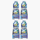 Pokémon Tcg Sword & Shield Incandescent Arcana Booster Box (japanese) 4x Lot